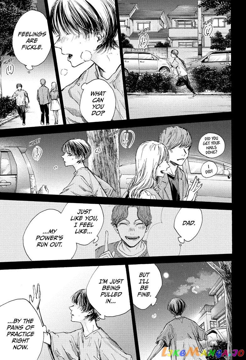 Blue Box, Chapter 91 image 09